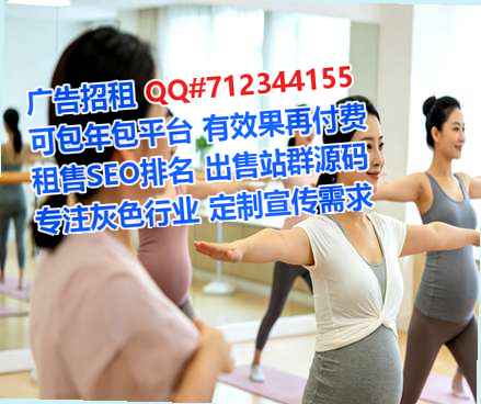 韶山借腹生子装饰工程事务所